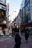 Shinjuku - Electric street